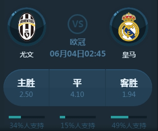 一步