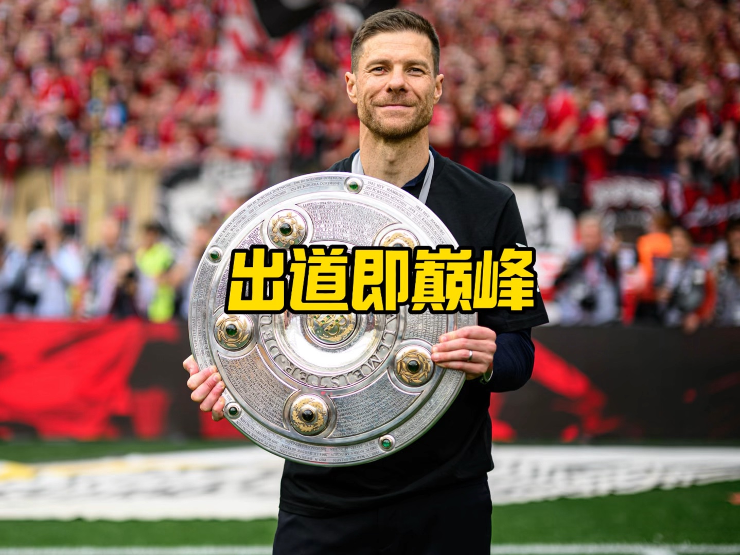 的环境