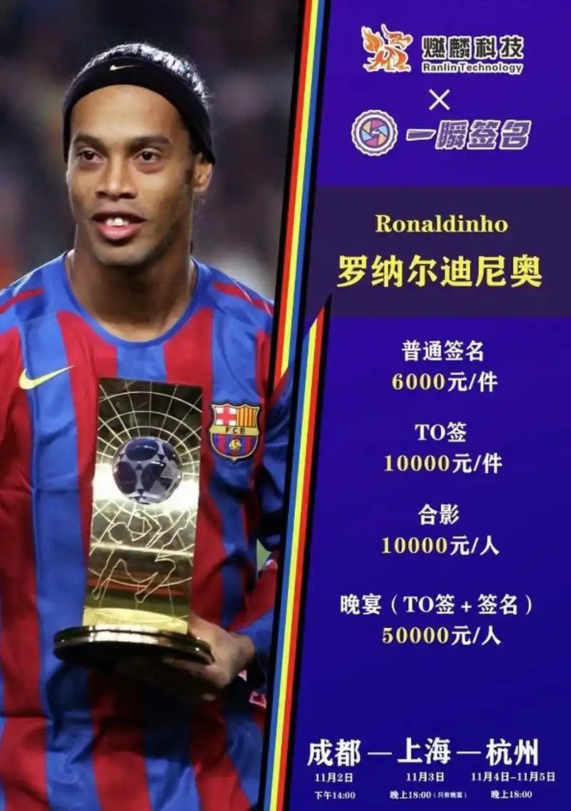 这不仅提高