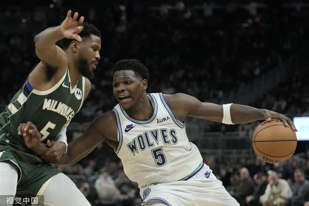 国际象棋的 国际象棋的